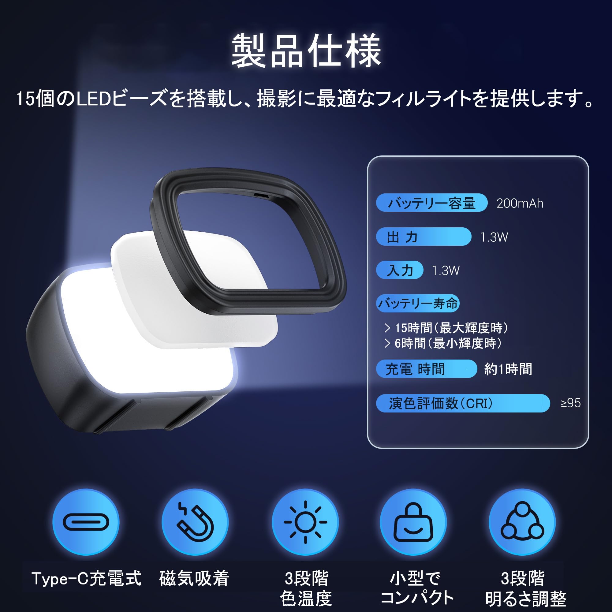 Amazon.co.jp: JJC 小型 LEDビデオライト Osmo Pocket 3 対応 （ライト